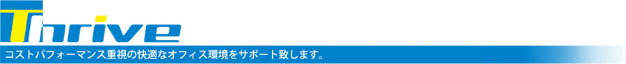 株式会社 スライブ